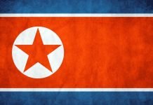 Korea Północna stworzyła własną konsolę do gier?