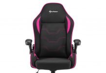 Sharkoon Elbrus 1 – fotel godny królowej gamingu Sharkoon Elbrus 1