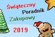 Świąteczny Poradnik Zakupowy 2019