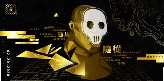 Fortnite: tajemnicze znaki przed startem nowego rozdziału 2 sezonu Fortnite