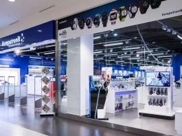 Komputronik ma problemy z Urzędem Skarbowym