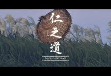Ghost of Tsushima – Jaki poziom trudności wybrać? Ghost of Tsushima