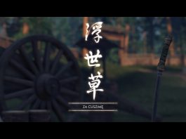 Najtrudniejsze trofea Ghost of Tsushima Ghost of Tsushima