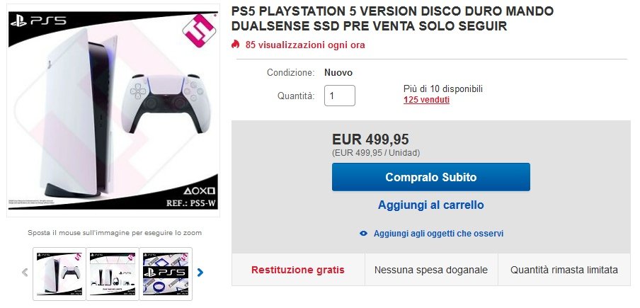 PS5 przedsprzedaż