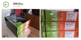 GeForce RTX 3060 pojawił się do kupieni na aukcji przed oficjalną premierą