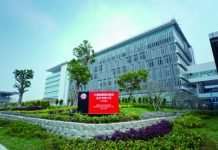 Poważna awaria w fabryce Fab14B TSMC, produkcja chipów zatrzymana