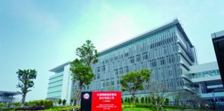 Poważna awaria w fabryce Fab14B TSMC, produkcja chipów zatrzymana