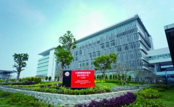 Poważna awaria w fabryce Fab14B TSMC, produkcja chipów zatrzymana