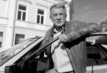 Zmarł Bronisław Cieślak znany z roli porucznika Borewicza Bronisław Cieślak