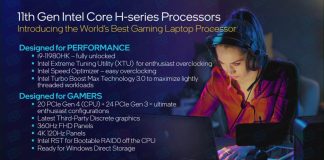 Wyciekły specyfikacje mobilnych procesorów Intel Tiger Lake-H