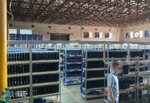 Kilka tysięcy PS4 kopało monety FIFA Ultimate Team kopalnia na ukrainie