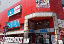 Sega rezygnuje z gier NFT SEGA Ikebukuro gigo