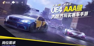 Nowy Need for Speed Mobile zaoferuje otwarty świat Mobilny NFS