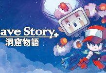 Cave Story+ dostępne za darmo