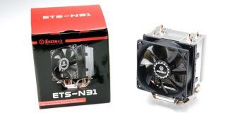 Układ Chłodzenia Enermax ETS-N31. Przyjemny chłód dla zapracowanych procesorów