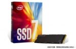 Intel przedstawia dyski SSD nowej generacji