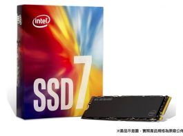 Intel przedstawia dyski SSD nowej generacji