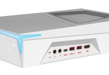 Zaprezentowano odświeżoną wersję komputera Trident 3 Arctic