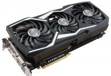 GeForce GTX 1080 Ti od MSI – specjalnie dla maniaków wysokich prędkości