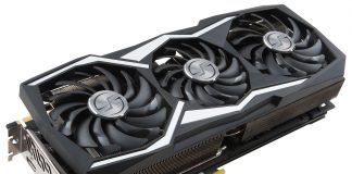 GeForce GTX 1080 Ti od MSI – specjalnie dla maniaków wysokich prędkości