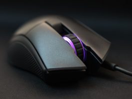 Cougar Revenger S – recenzja myszki dla graczy