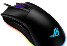Asus rozszerza ofertę myszek gamingowych o Gladius II Origin