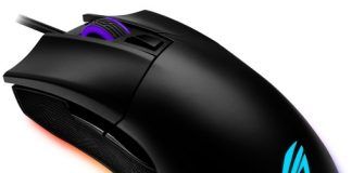 Asus rozszerza ofertę myszek gamingowych o Gladius II Origin