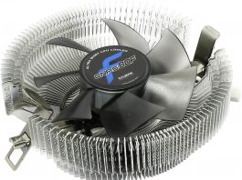 Które chłodzenie Zalmana będzie dopasowane do procesorów z serii Ryzen?