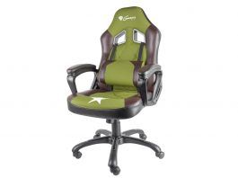 Genesis prezentuje limitowaną edycję fotela Nitro 330. Fotel idealny dla fanów wojennych FPS-ów?