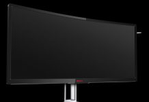 Monitor AOC Agon AG352UCG6 trafił na rynek