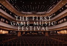 Po raz pierwszy w Polsce odbędzie się festiwal muzyki z gier wideo – Game Music Festival