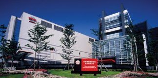 TSMC będzie mieć rekordowy kwartał i to dzięki nowy kartom Nvidia GeForce