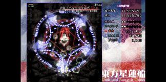 Rensenware – wirus, który zmusza do grania.