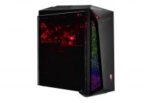 MSI Infinite A – granie bez kompromisów